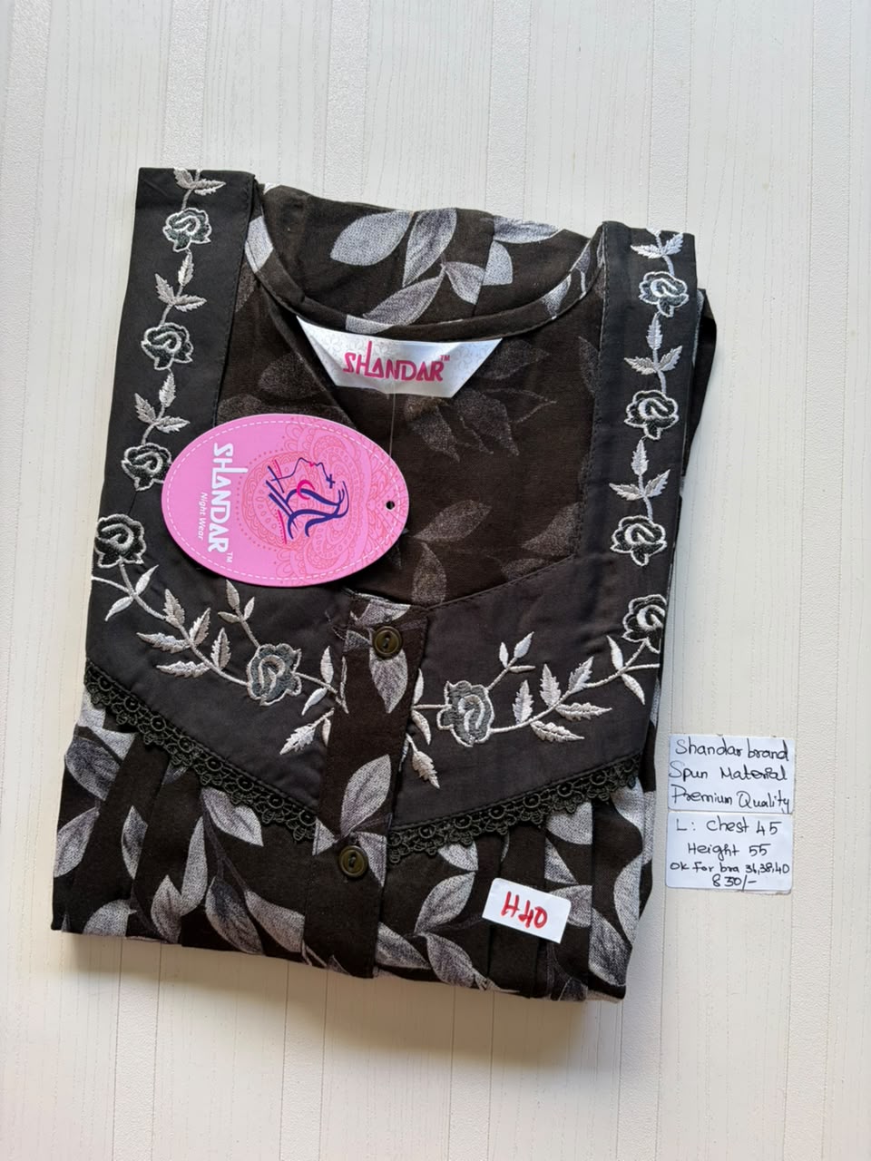 BSS 011 Shandar Spun nighty