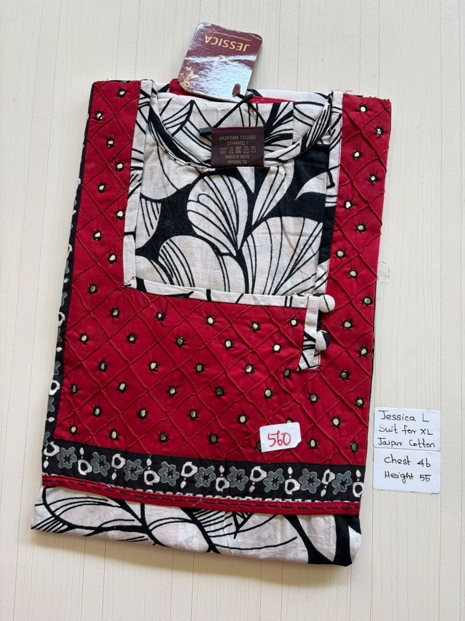 BJS 1494 Jessica VV AL JC Nighty 550