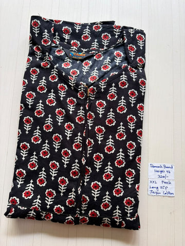 AAFS 148 Peacock Frock BP DPS