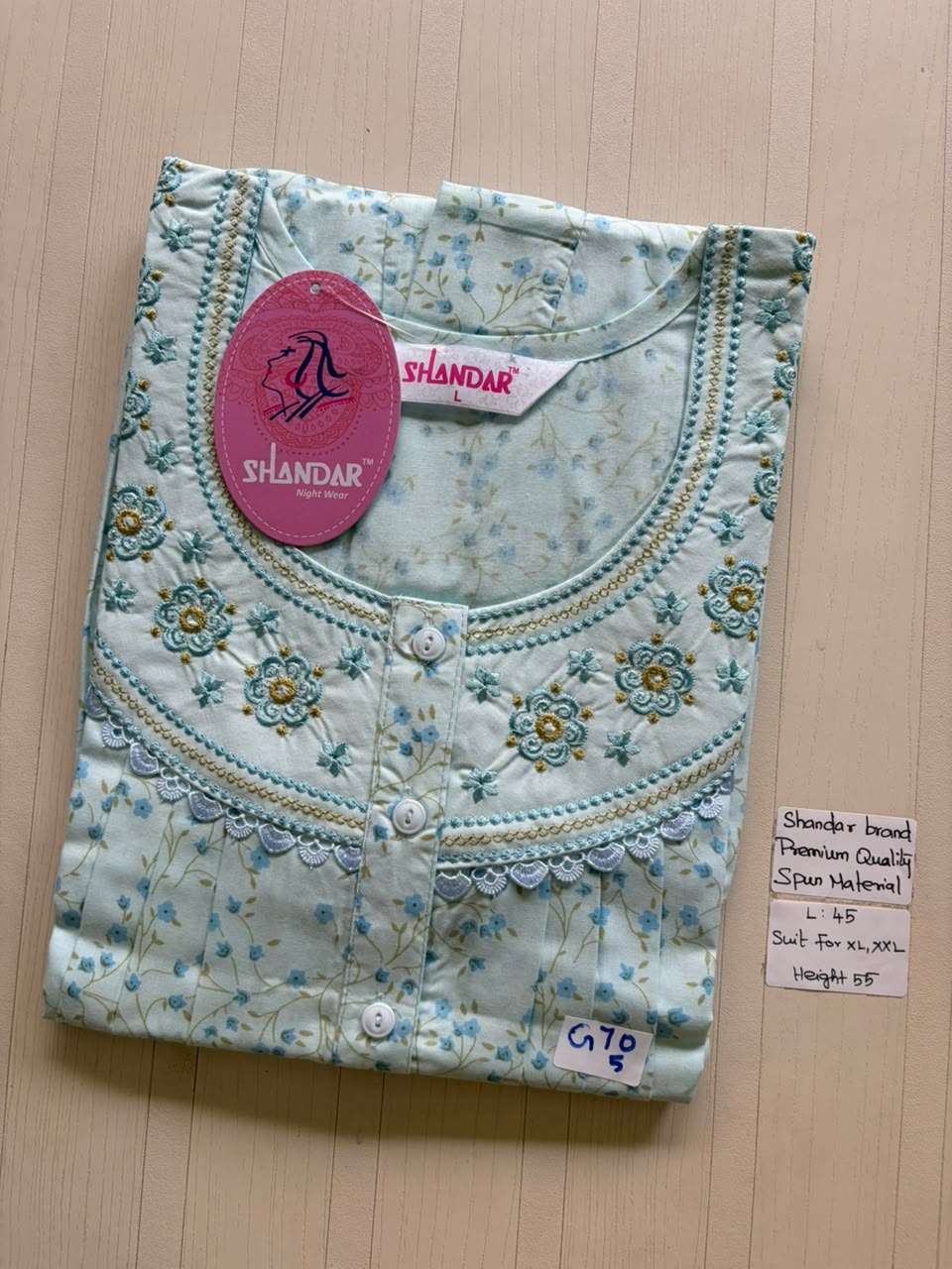 BS255 Shandar Spun nighty