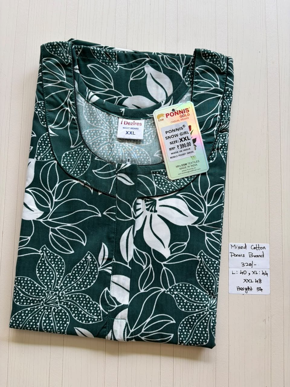 MCS 032 Ponni's Mixed Cotton Zip Nighty