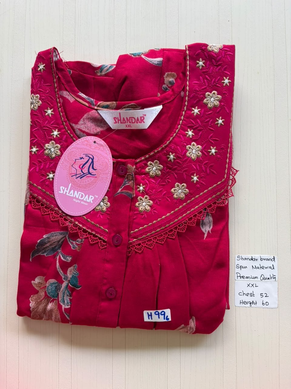 DSS 260 Height Shandar Spun nighty