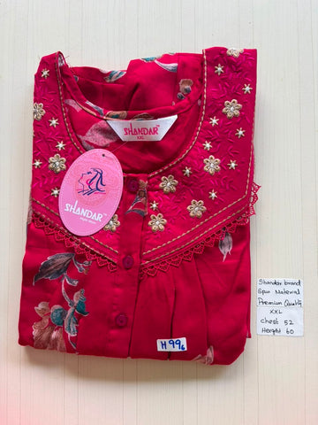 DSS 260 Height Shandar Spun nighty