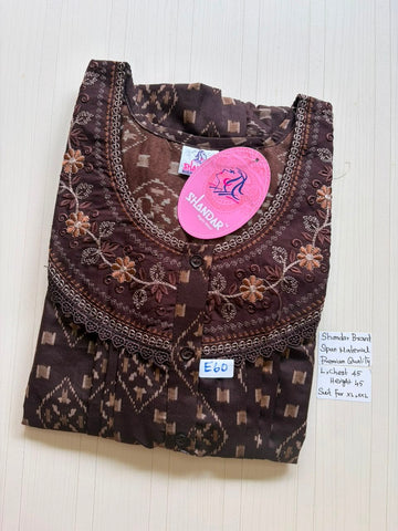 BS506 Shandar Spun nighty