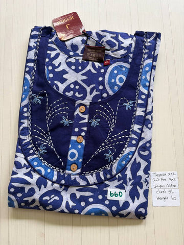 DJS160 Height Jessica batik VV