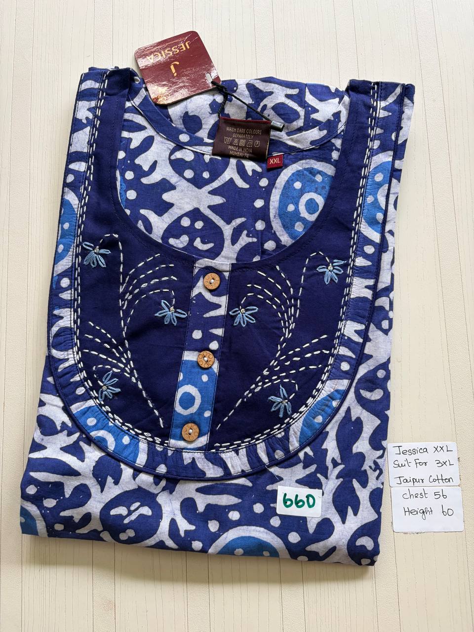 DJS160 Height Jessica batik VV