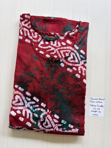 AASZ 358 Peacock Zip Nighty BP DPS