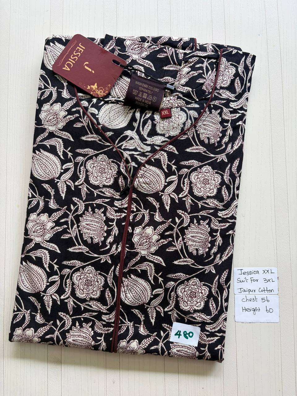 DJS198 Height Jessica batik VV