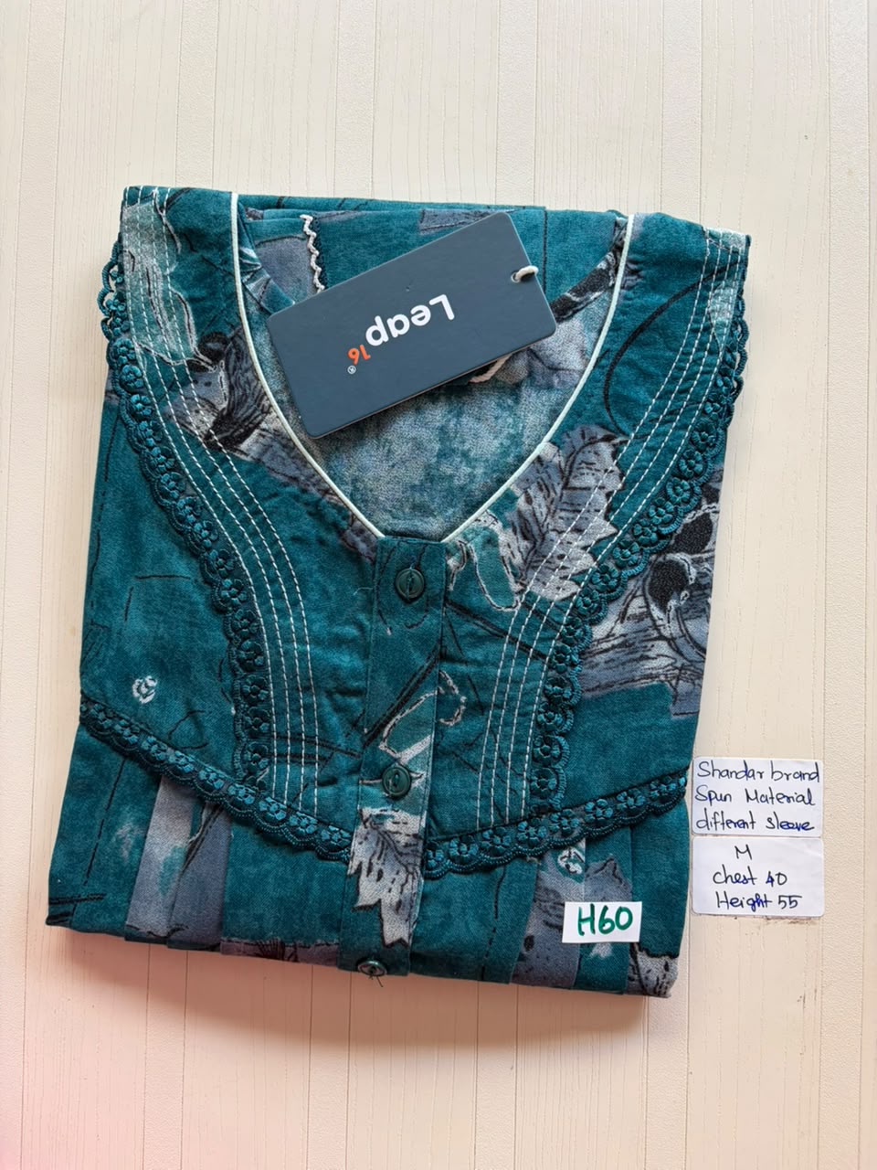 ASS 472 Shandar Spun nighty