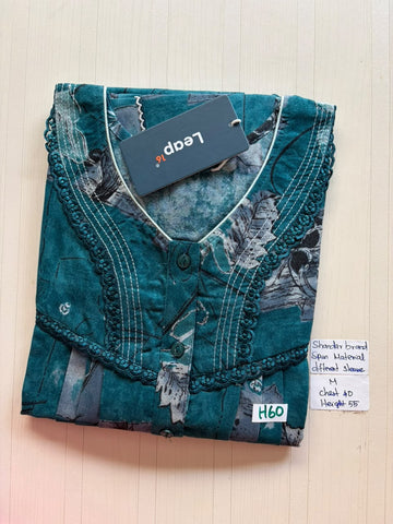 ASS 472 Shandar Spun nighty
