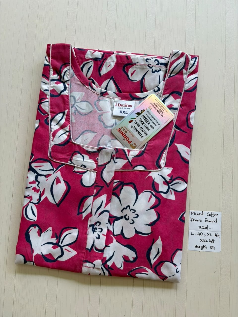 MCS 015 Ponni's Mixed Cotton Zip Nighty