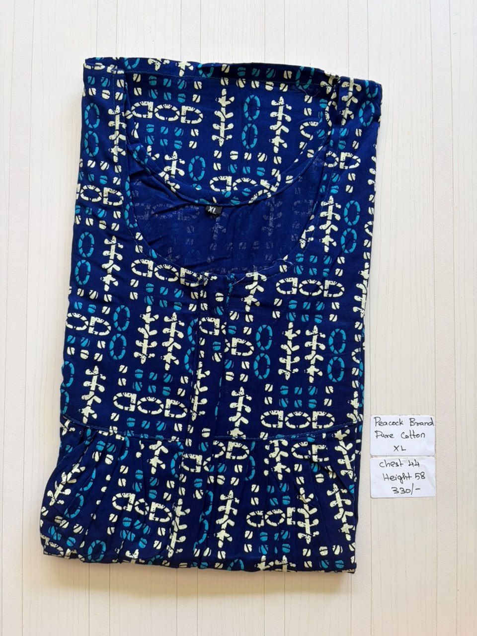 AASHP028 Peacock Pleats Zip Nighty HP BP