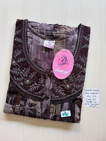 DSS 192 Height Shandar Spun nighty