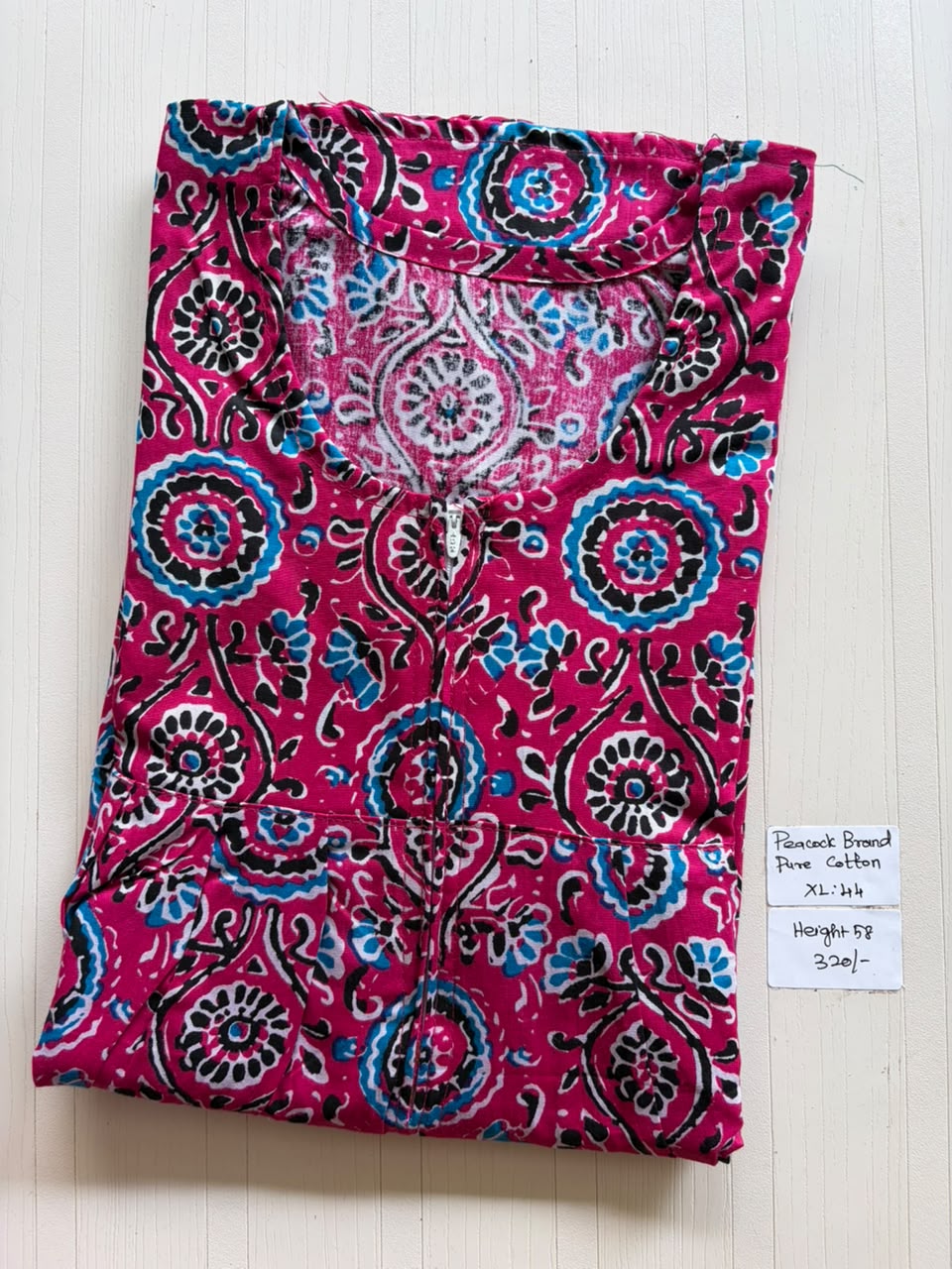AASZ 301 Height Peacock Zip Nighty BP CPS