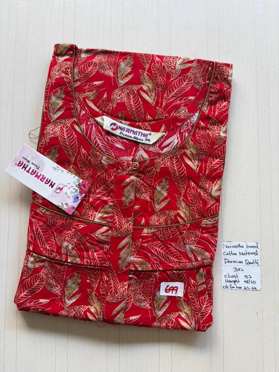 DNS 023 Height Narmatha Pleats Zip Nighty