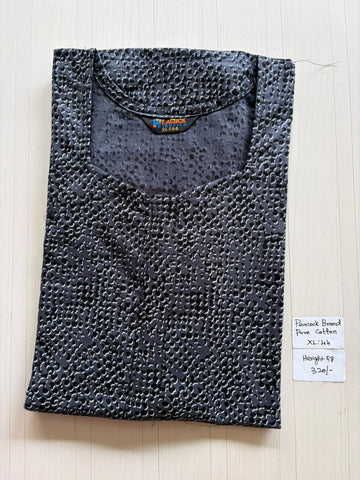 AASZ 285 Height Peacock Zip Nighty BP CPS