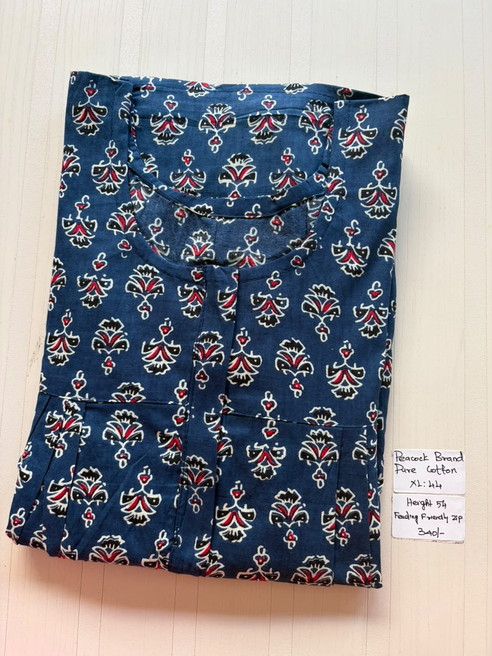 AASBP 513 Peacock Pleats Zip Nighty BP CPS