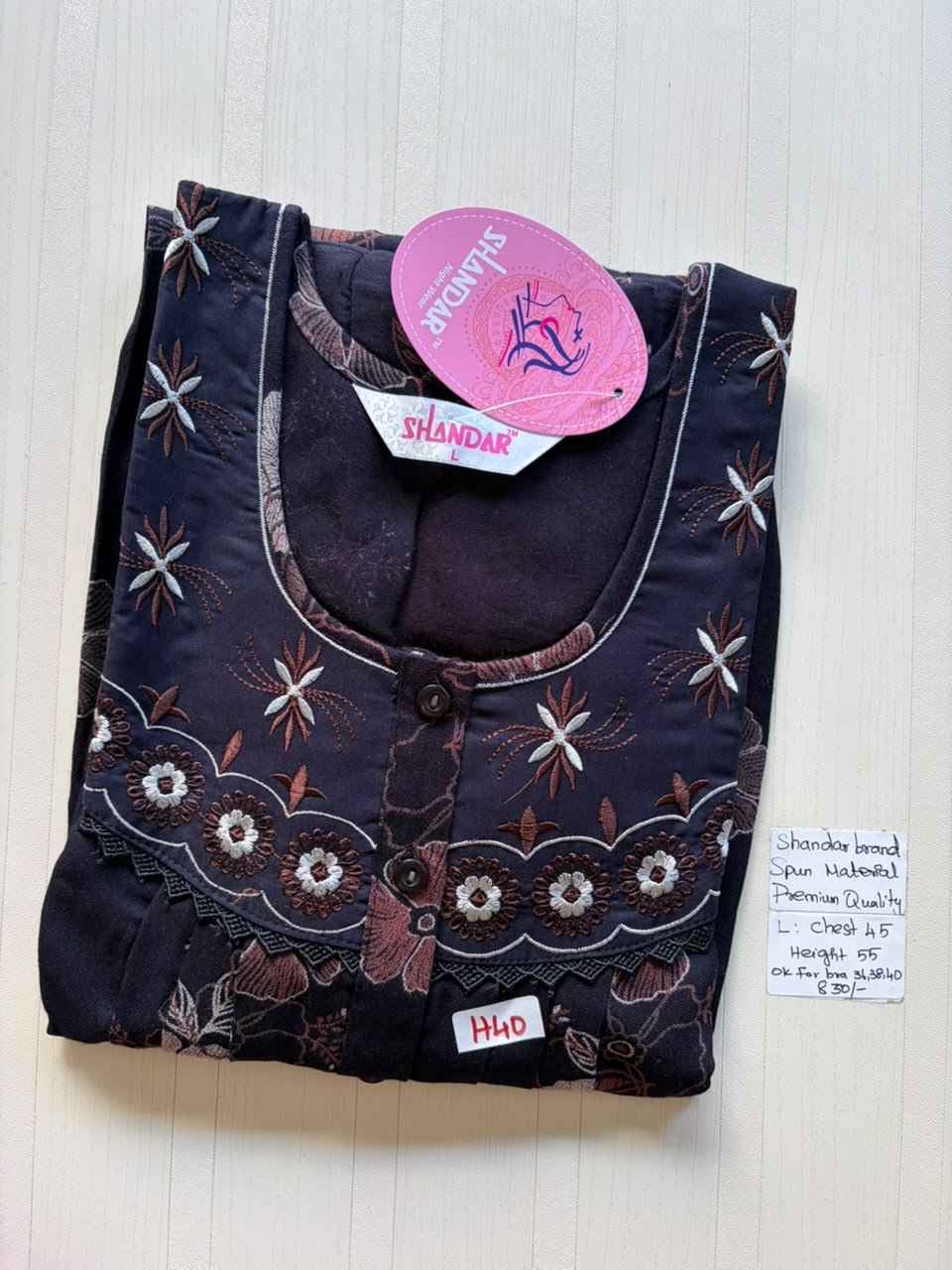 BSS 007 Shandar Spun nighty