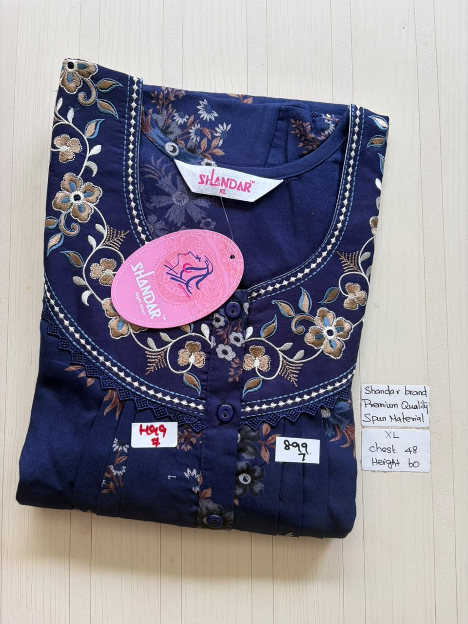 CSS227 Height Shandar Spun