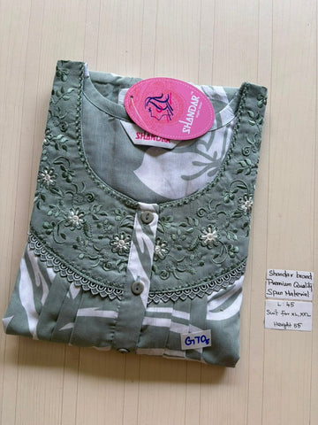 BS215 Shandar Spun nighty