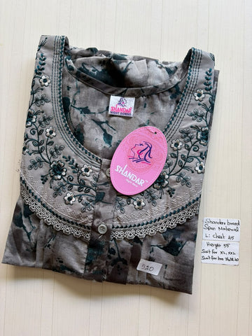 BSS 150 Shandar Spun nighty