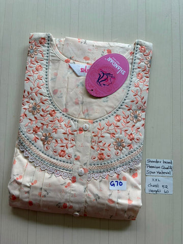 DSS212 Height Shandar Spun Nighty