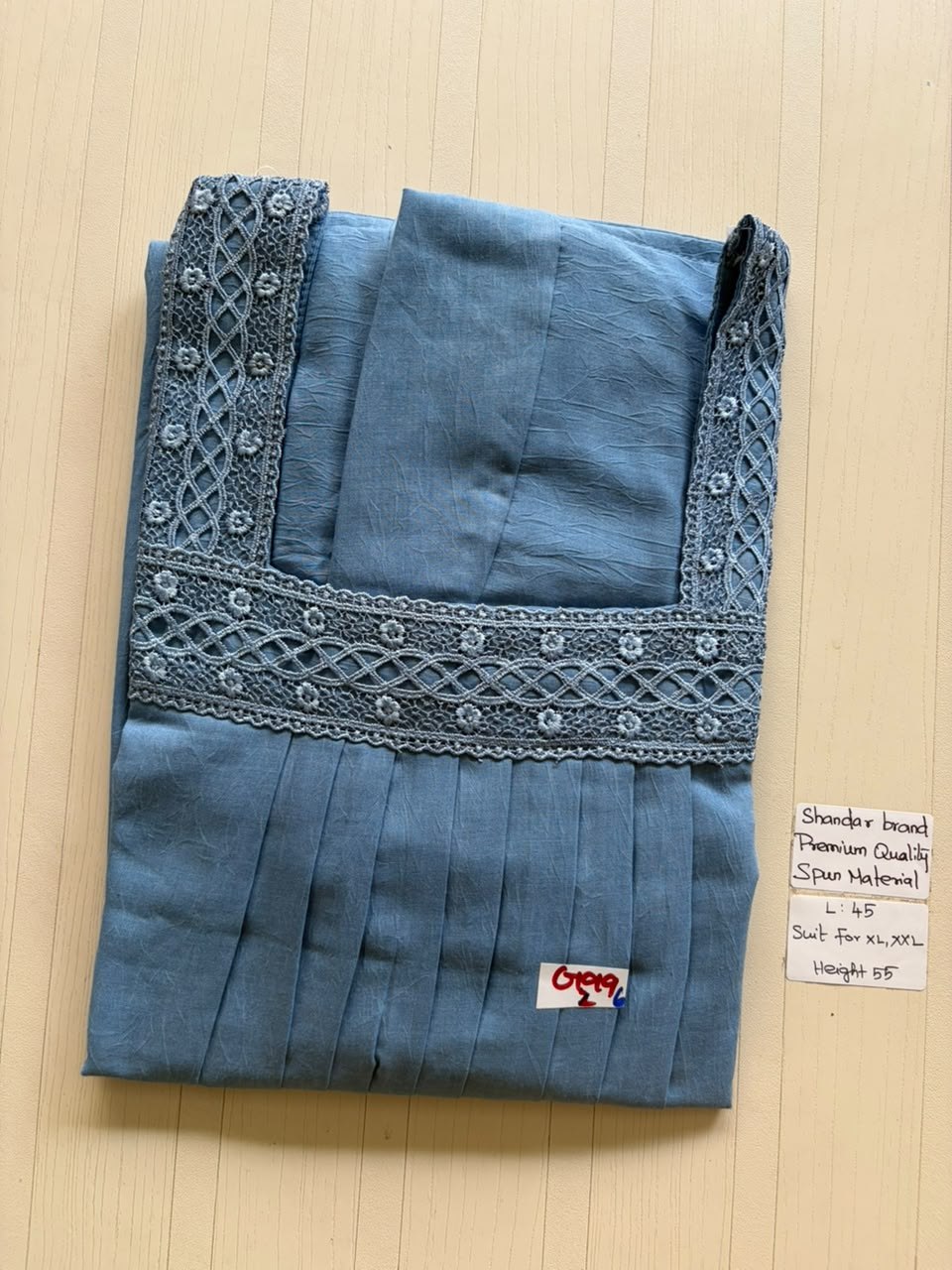 BS286 Shandar Spun nighty