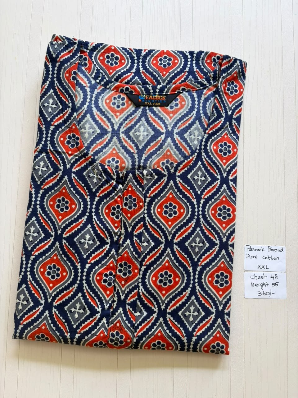 AASZ008 Peacock zip Nighty