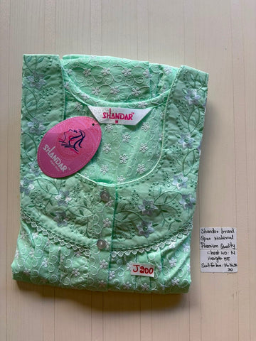 ASS 318 Shandar Spun nighty