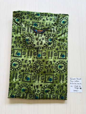 AASZ 168 Height Peacock Zip Nighty BP HP CPS