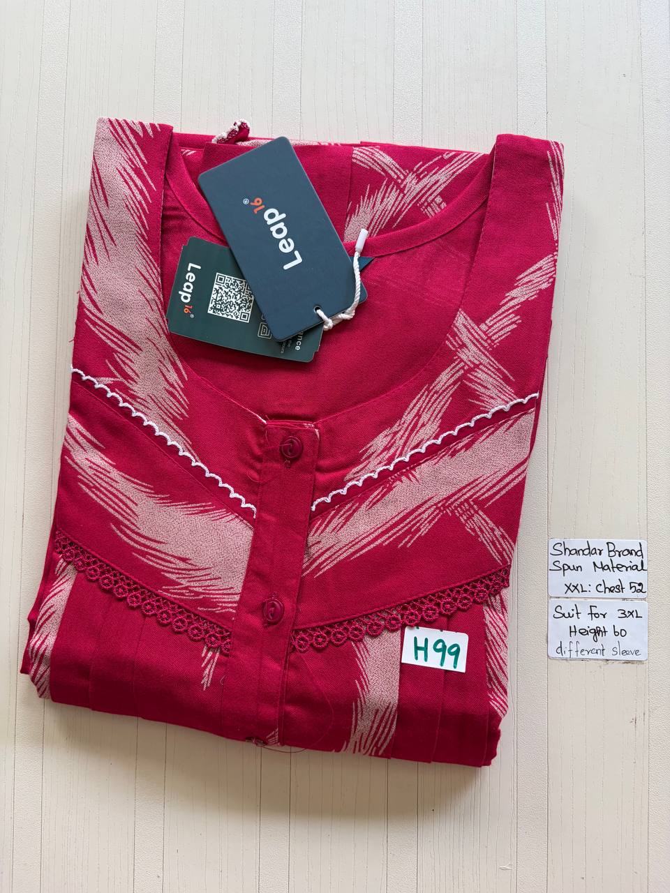 Dss 312 Shandar Spun nighty different sleeve