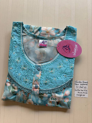 ASS 819 Shandar Spun nighty light