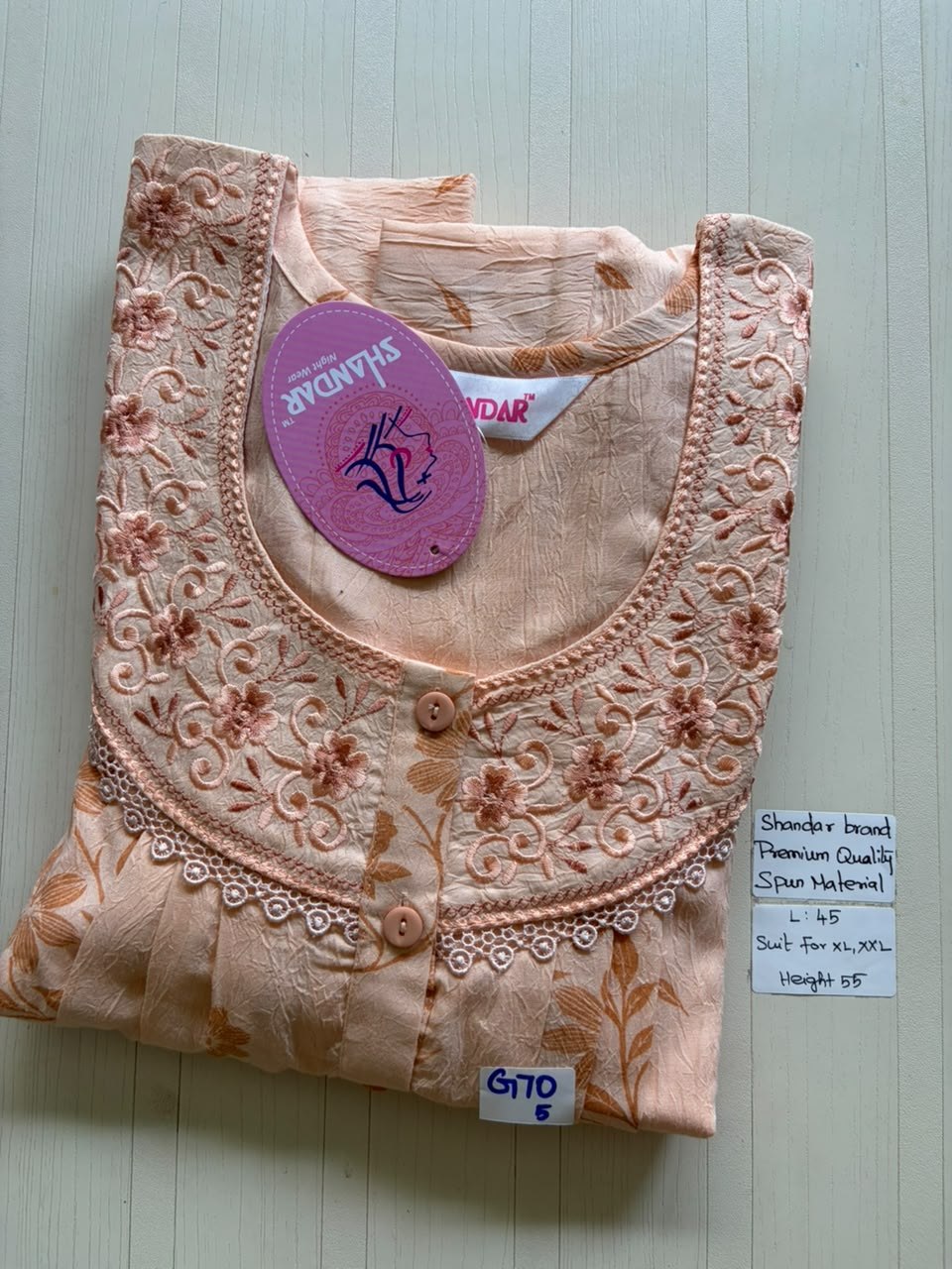 BS231 Shandar Spun nighty