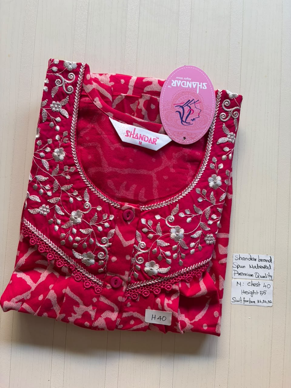 ASS 321 Shandar Spun nighty
