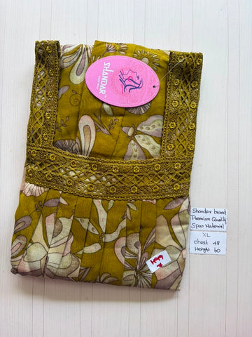 CSS208 Height Shandar Spun