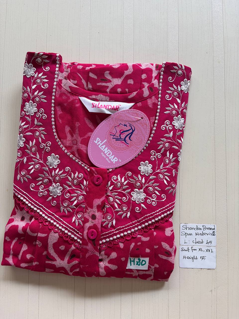 bss 359 Shandar Spun nighty