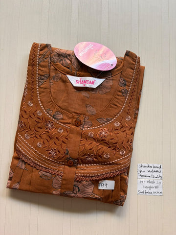 ASS 383 Shandar Spun nighty