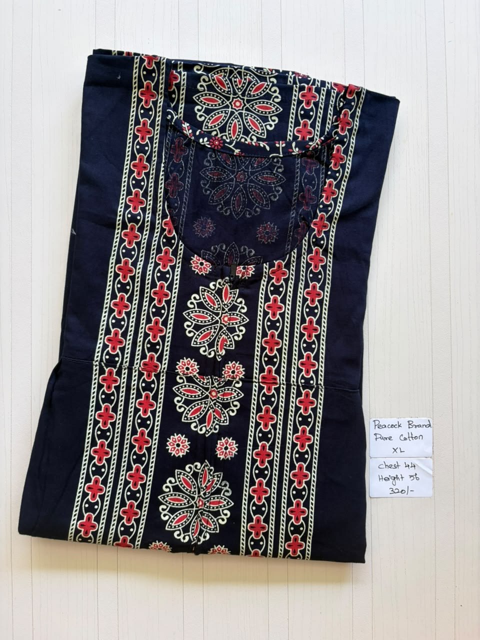AASHP002 Peacock Pleats Zip Nighty HP BP