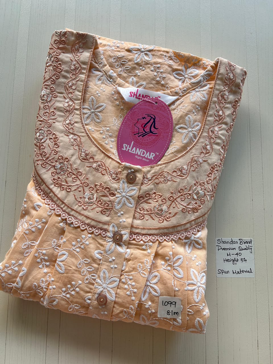 ASS 255 Shandar Spun nighty