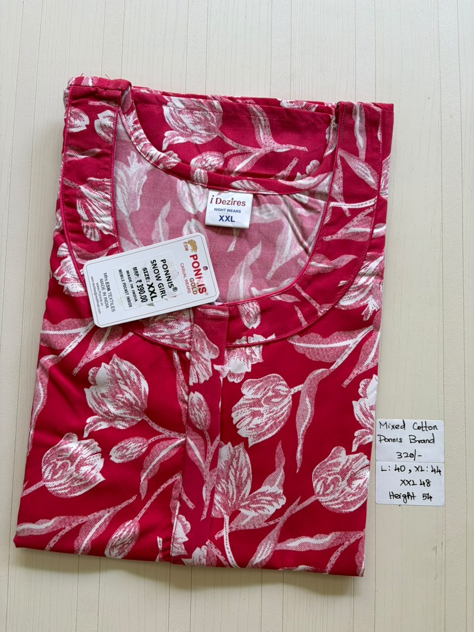 MCS 043 Ponni's Mixed Cotton Zip Nighty