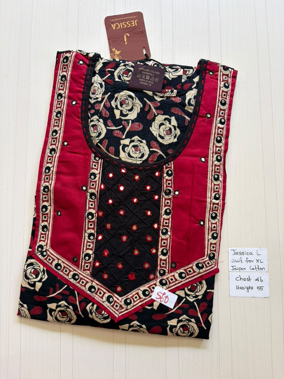 BJS 1441 Jessica VV AL JC Nighty 550