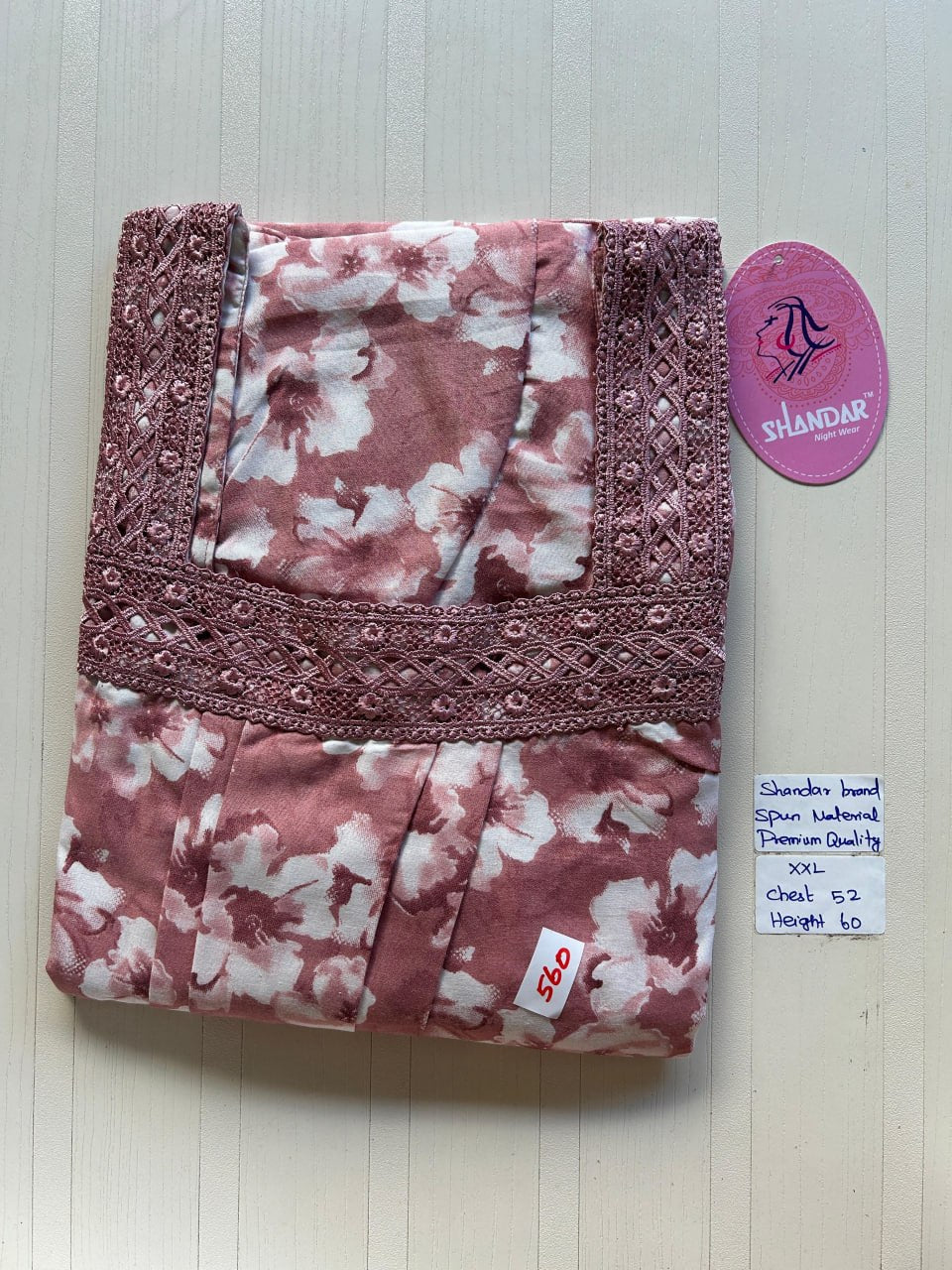 DSS 295 Height Shandar Spun nighty