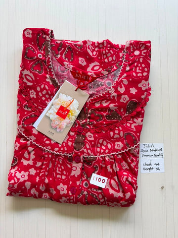 BBJS 055 Juliet Nighty