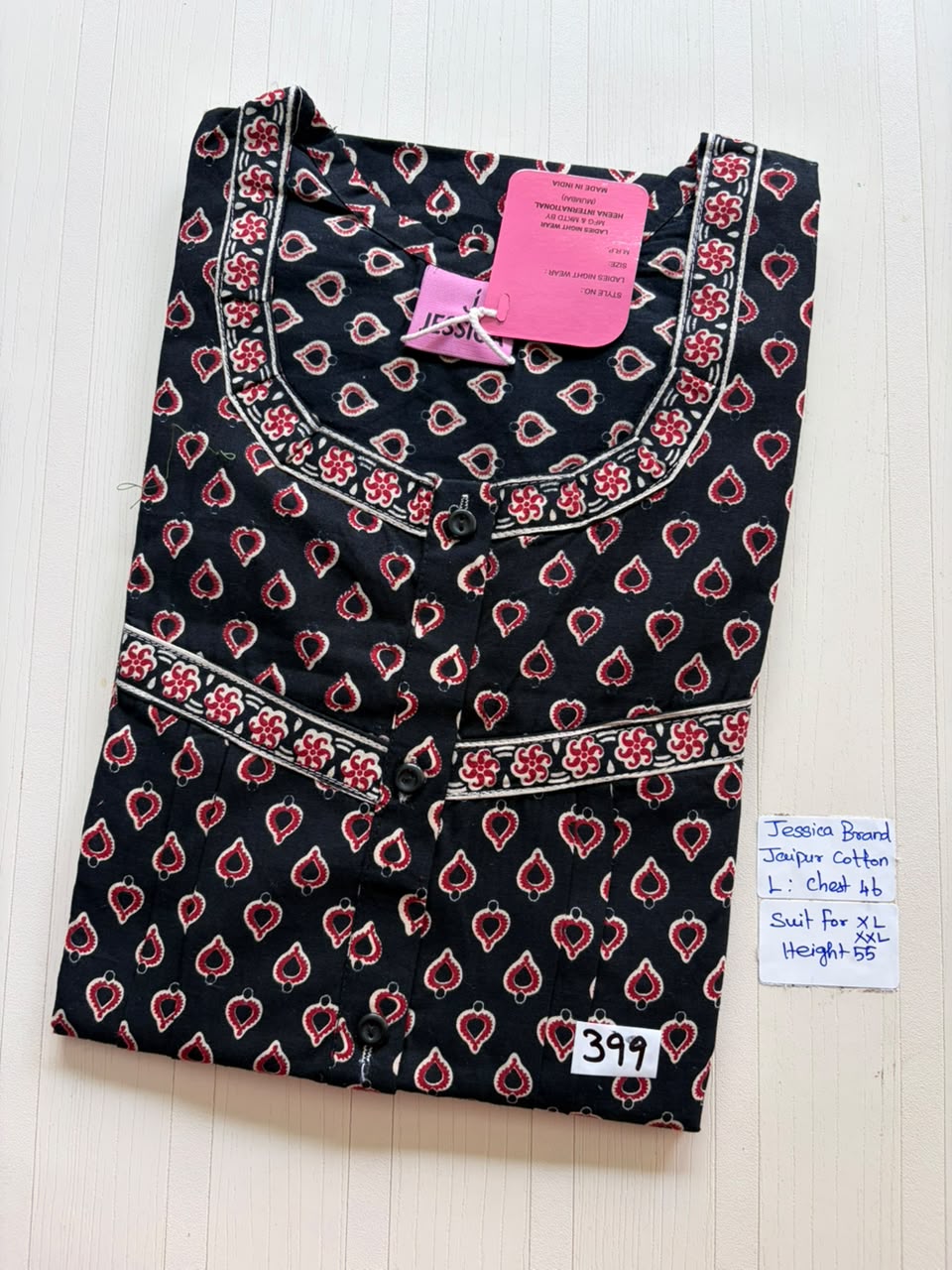 BJS 2032 Jessica Pleats JC Nighty 550