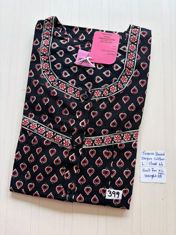 BJS 2032 Jessica Pleats JC Nighty 550