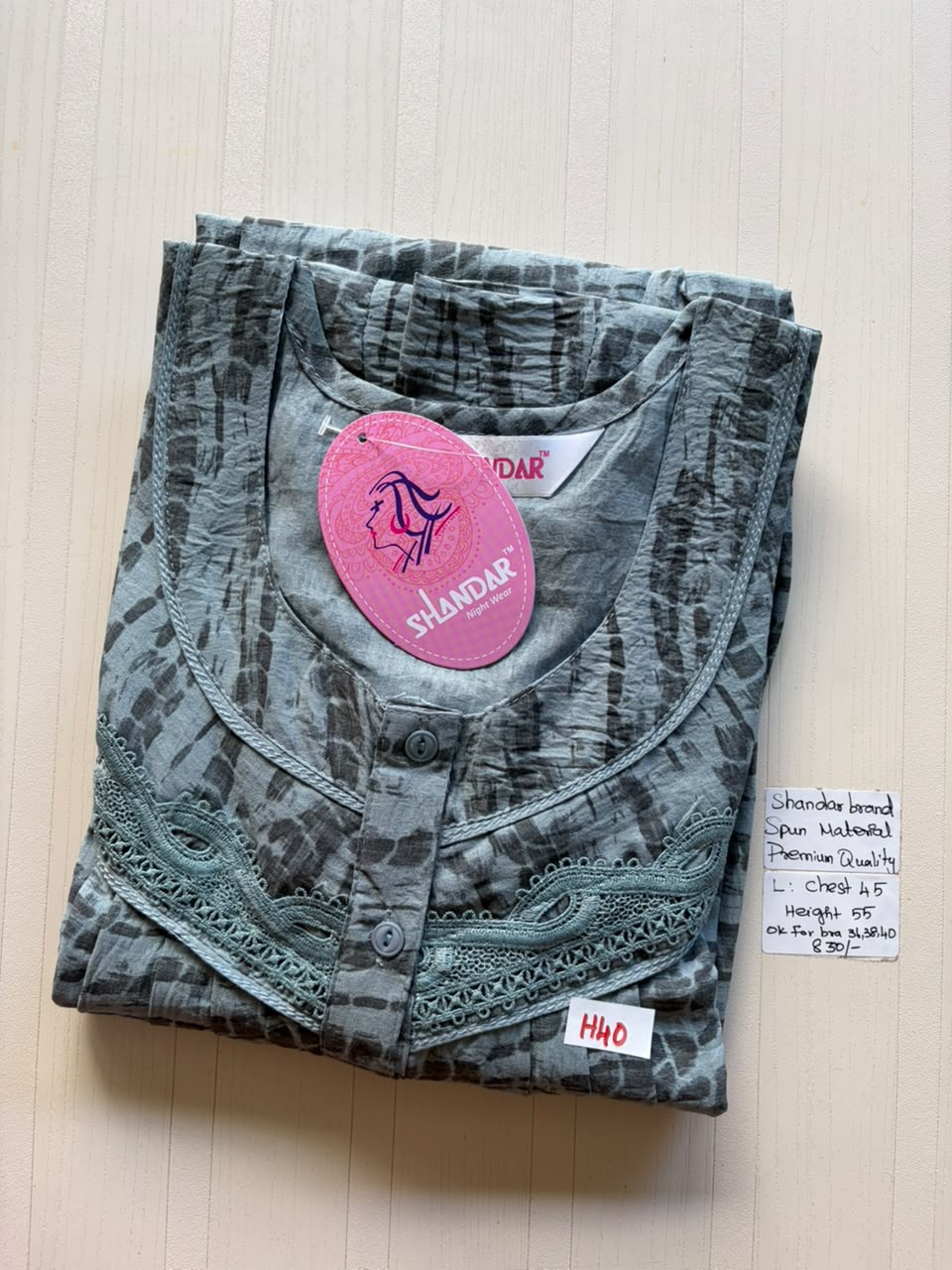 BSS 027 Shandar Spun nighty
