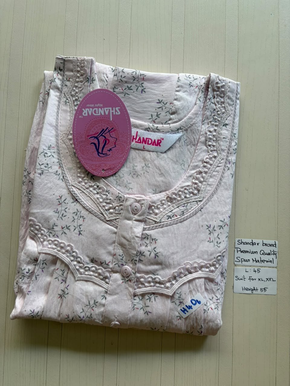 BS394 Shandar Spun nighty