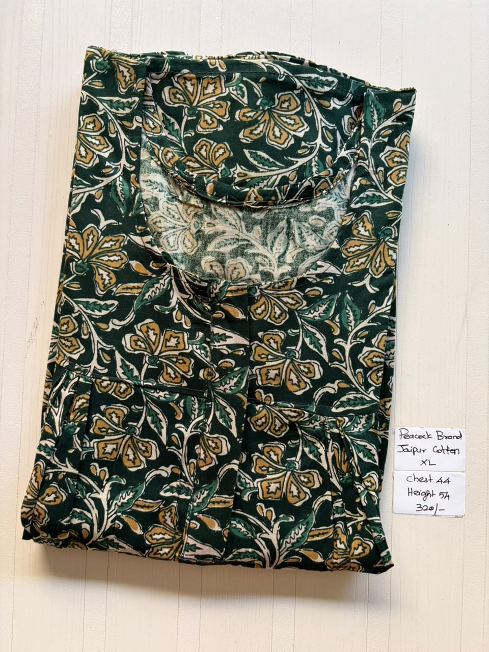 AASBP 399 Peacock Pleats Zip Nighty BP CPS