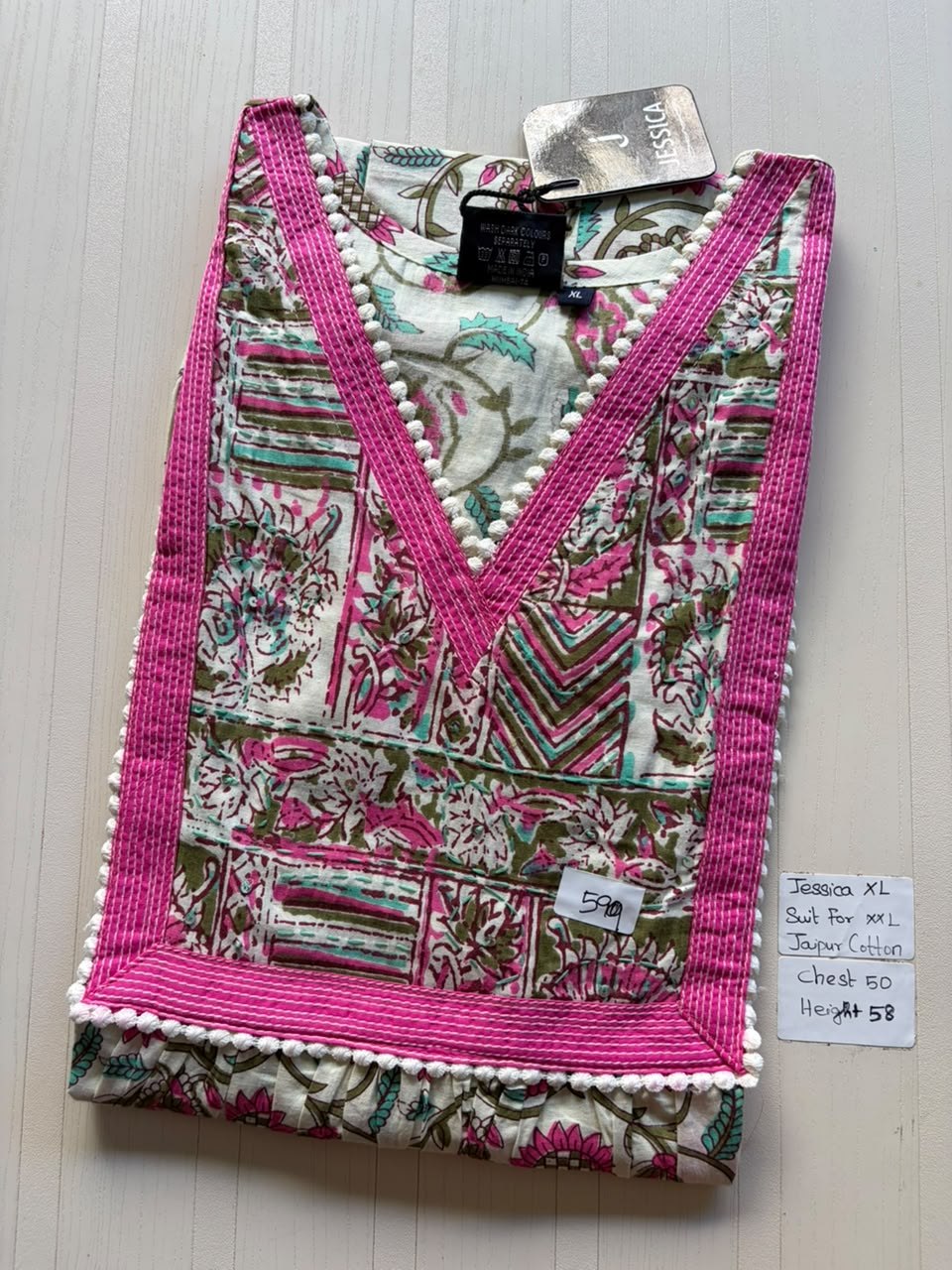 CJS 211 Height Jessica VV AL JC Nighty 550