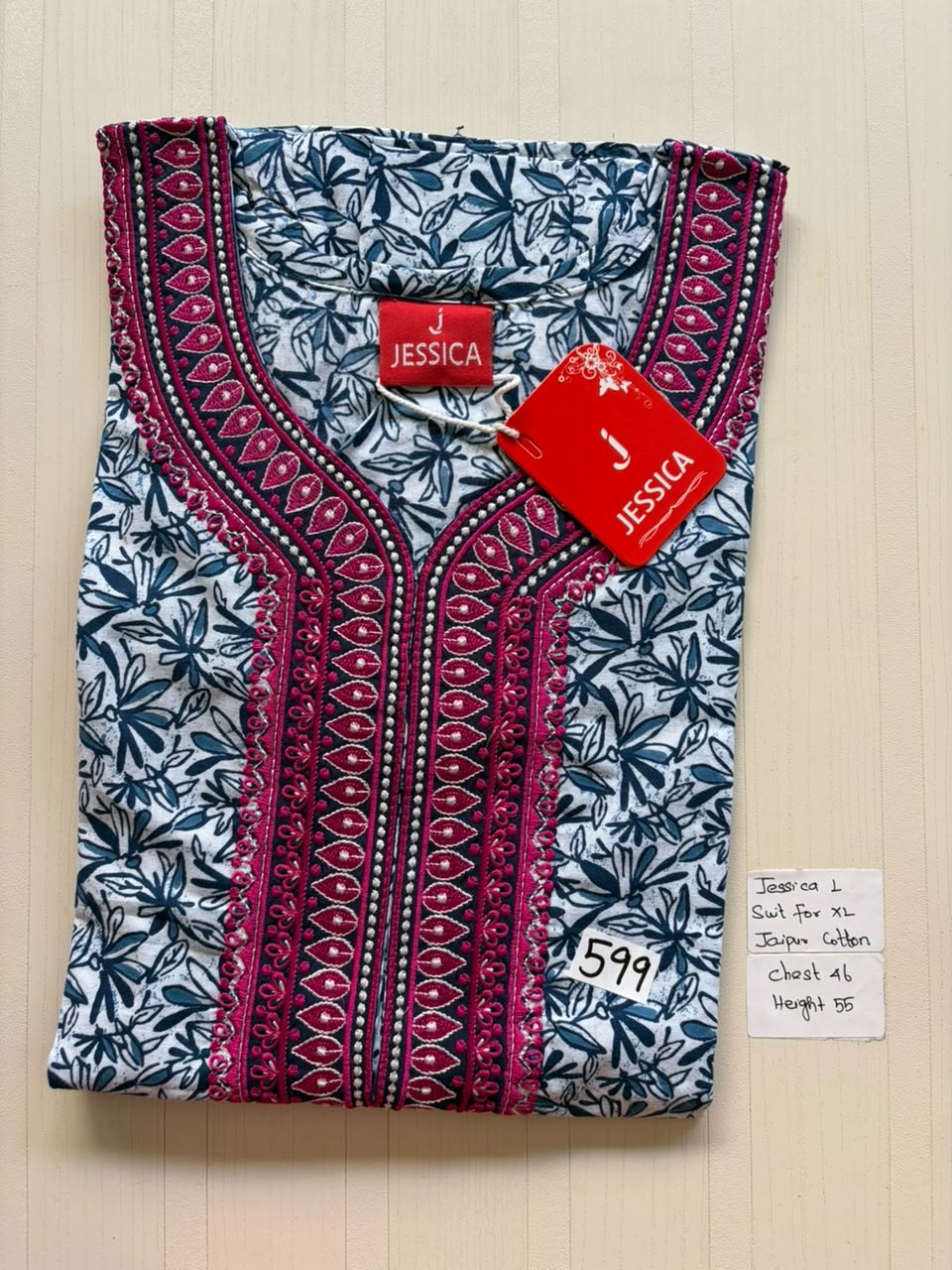 BJS 1356 Jessica VV AL JC Nighty